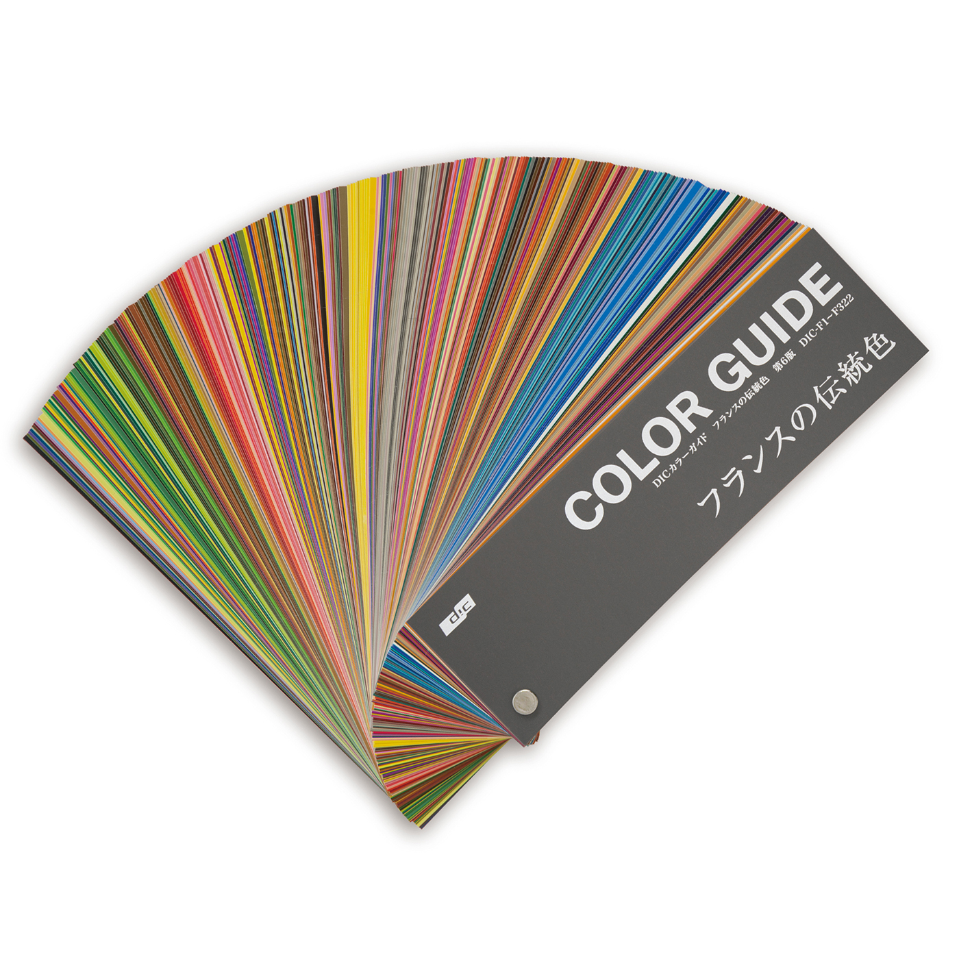 DIC color guide カラーガイド 6冊セット＋フランスの伝統色-